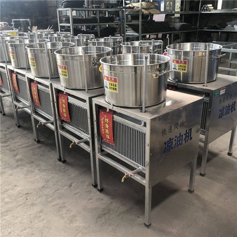 全自动不锈钢商用食用油新款榨油凉油机快速风冷小型油坊专用降温,淘宝优惠券,粉丝福利购,淘宝优惠卷
