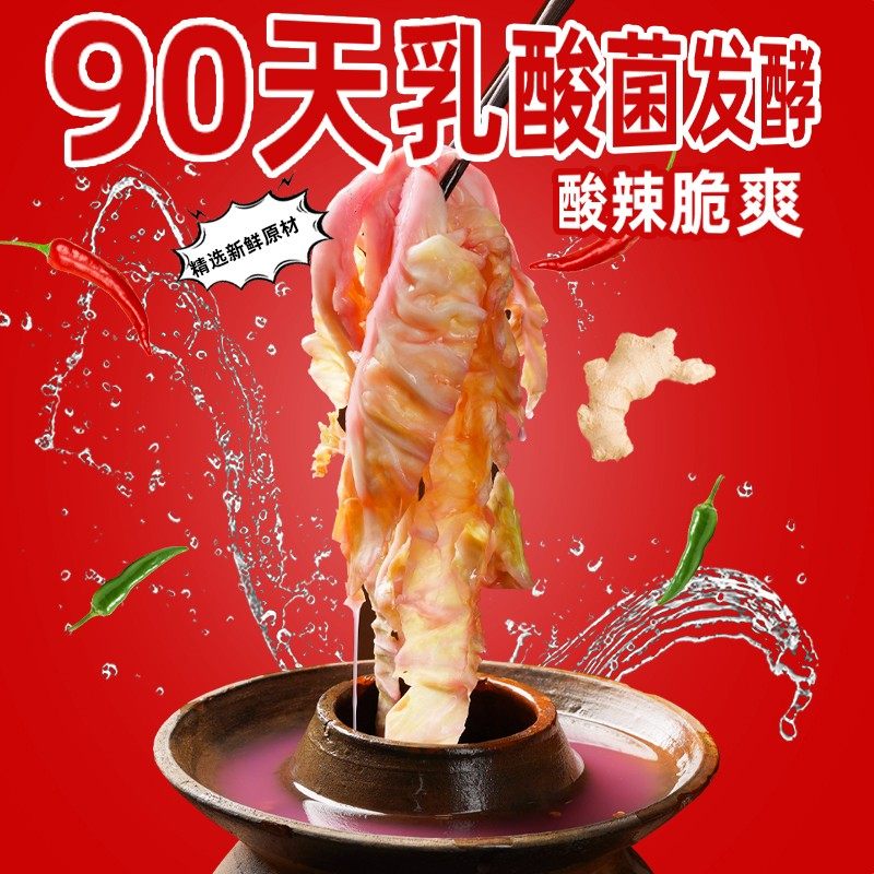 秦巴奶奶酸辣牛油米线酸辣粉方便夜宵速食水煮米粉253g,淘宝优惠券,粉丝福利购,淘宝优惠卷