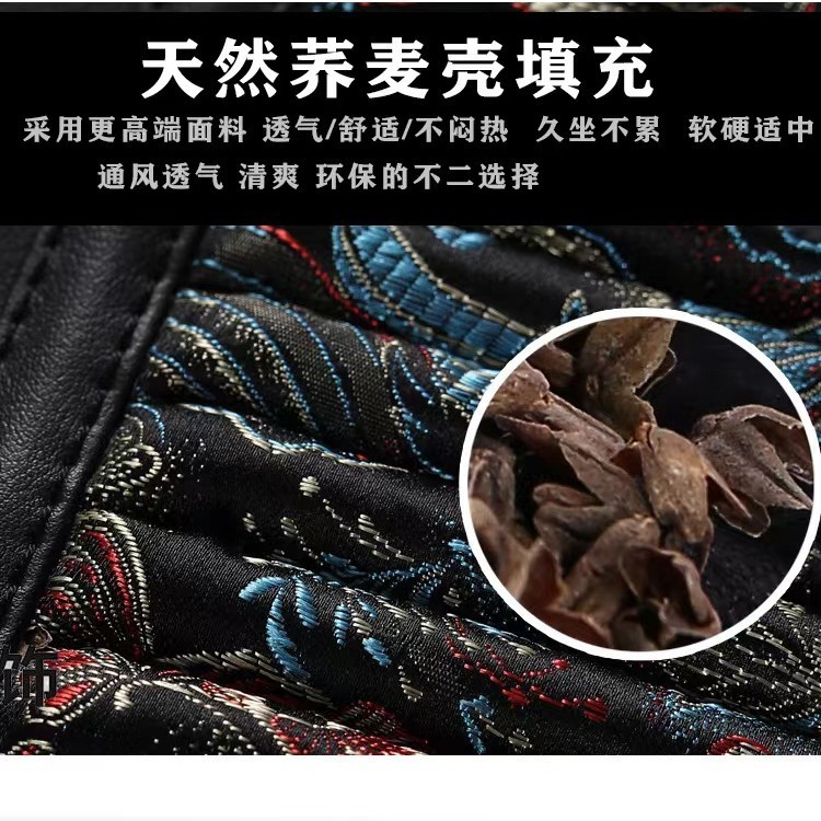 四季通用汽车坐垫小蛮腰刺绣马鞍时尚养生荞麦壳透气防滑专用座垫 - 图3