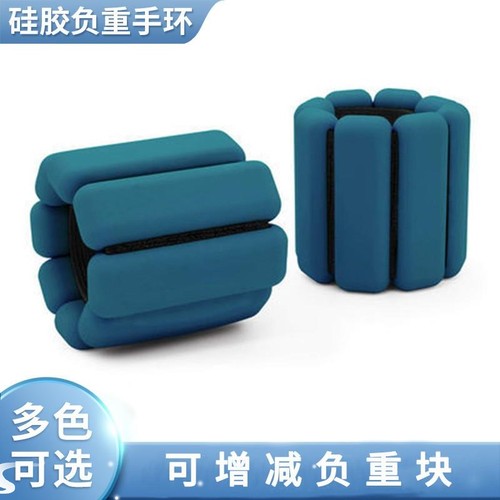 Running weight gain wristband leggings 跑步增重负重手环绑腿 - 图2