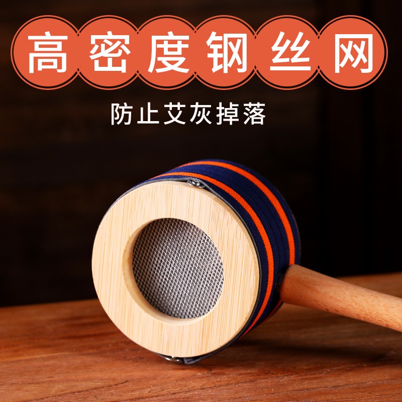 楠竹艾灸盒子竹制无烟随身灸家用木制手持小灸罐温灸防烫艾炙器具 - 图2