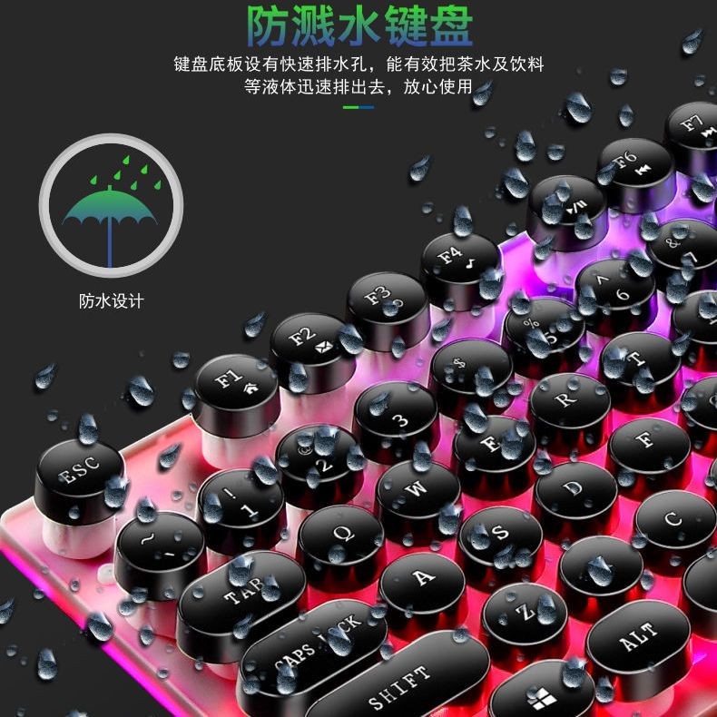 E-sports keyboard and mouse mechanical game desktop notebook general computer wired keyboard and mouse USB luminous feel