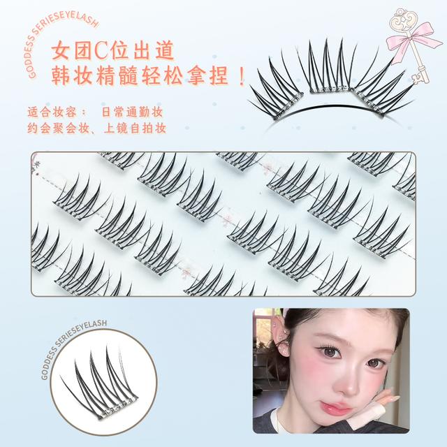 初遇季短款女团ACE假睫毛韩系爱豆自然仿真9mm分段式大容量上睫毛 - 图3