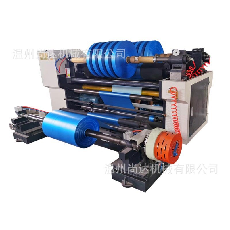 高速表面PE膜分切机收卷600MM抽绳垃圾膜分条机自动化薄膜分切机,淘宝优惠券,粉丝福利购,淘宝优惠卷