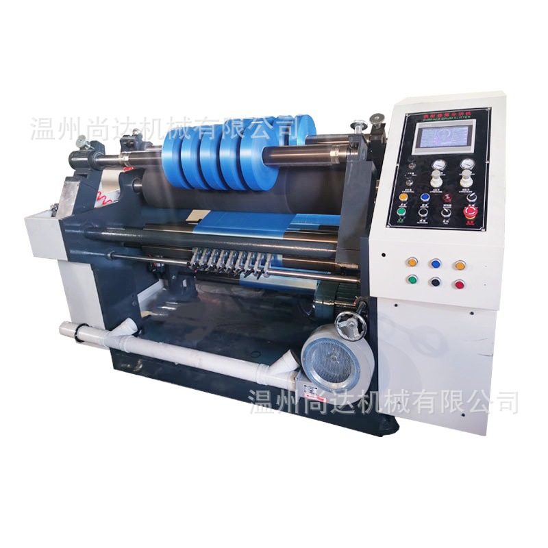 高速表面PE膜分切机收卷600MM抽绳垃圾膜分条机自动化薄膜分切机,淘宝优惠券,粉丝福利购,淘宝优惠卷