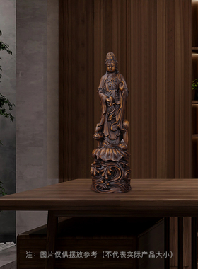 木雕观音摆件大号公司家用供奉南海观世音菩萨实木雕塑佛像工艺品