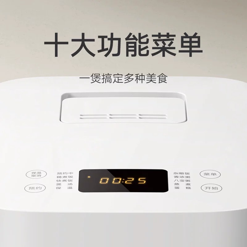 图 5