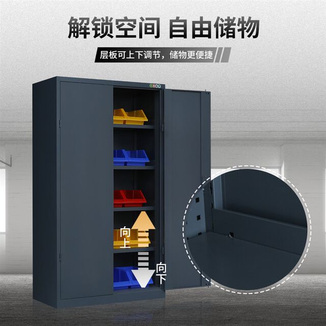 Heavy Duty Tool Cabinet Workshop Thickened Iron Drawer Storage C Cabinet Factory Auto Repair Hardware Tool Accessories Storage