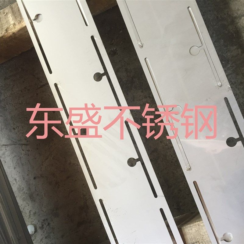 201 304 316L不锈钢板材圆片 圆饼 圆环 圆板 激光切割 非标定制,淘宝优惠券,粉丝福利购,淘宝优惠卷