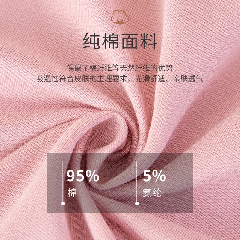 纯棉吸汗月子服产后哺乳衣孕妇睡衣套装怀孕期家居服春秋冬季薄款,淘宝优惠券,粉丝福利购,淘宝优惠卷