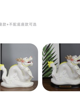 陶瓷生肖玄关办公室牛摆件桌面家C居饰品客厅装饰办公桌工艺品摆