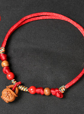 桃木本命年成人宝宝婴儿童压惊辟符红绳手链邪脚链桃核篮子胡