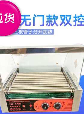 铁板烤肠机台l式齿轮手s工制作夹子油盘玻璃门滚动式五管香肠机电
