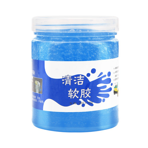 键盘清洁泥清洗软胶笔电粘灰擦粘清理灰尘工具去污除尘套装 - 图3