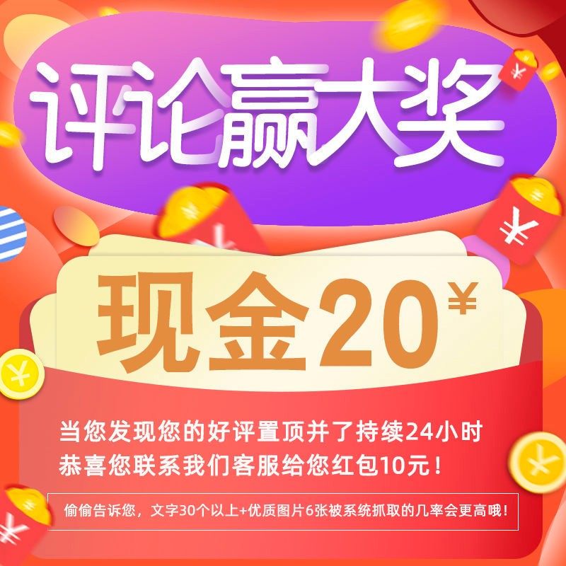 儿童套装宝宝秋衣秋裤男童女童全棉睡衣秋冬季长袖打底两件套,淘宝优惠券,粉丝福利购,淘宝优惠卷