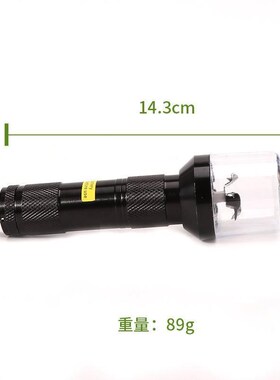 迷你电动磨药器粉碎磨粉搅碎w打粉打粉机神研磨搅磨器中药神器家