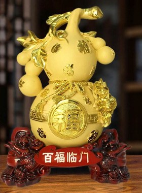 百福临门葫芦摆件招财金葫芦家居摆设客厅玄关新房装饰品乔迁礼品