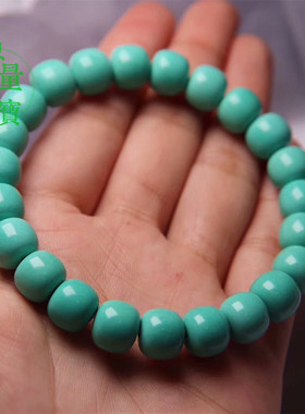天然湖北原矿绿松石手串手链配饰老型桶珠男女款配珠散珠单珠高瓷