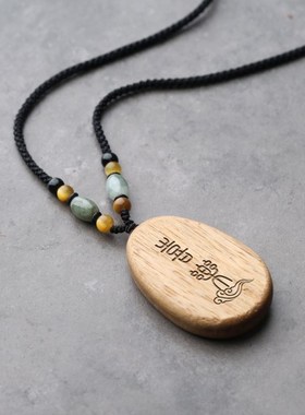 加里曼丹沉香复古文艺风木质吊坠项链挂件男女长款毛衣链定制刻字