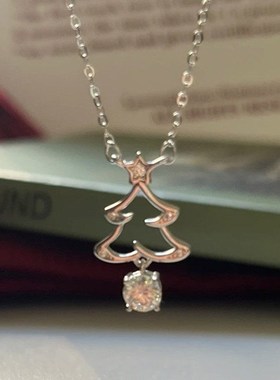 999纯银莫桑钻耶诞树项链女款小众轻奢设计锁骨链耶诞礼物送女友