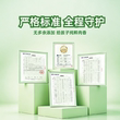 丰小喜山药乳牛肉饼儿童汉堡肉饼半成品空气炸锅速食营养健康早餐