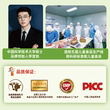 丰小喜山药乳牛肉饼儿童汉堡肉饼半成品空气炸锅速食营养健康早餐