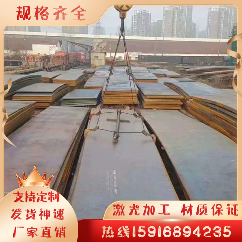 9SICR圆钢50CRV圆棒30CRMNSIA 21CRMOV5-7 2CR12MOV 31CRMOV9实心 - 图3