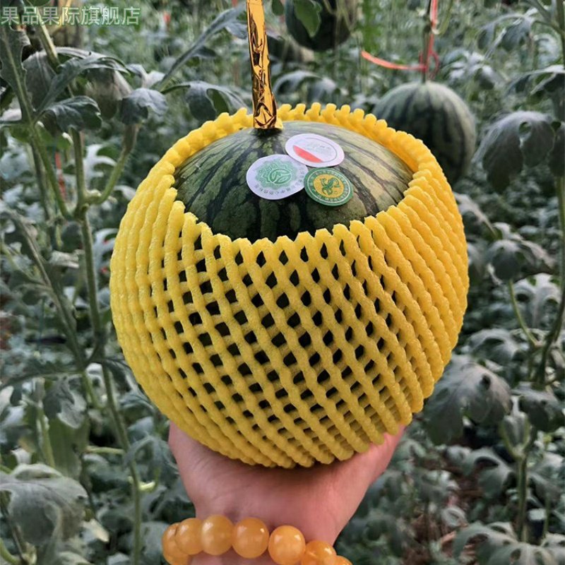 新鲜水果冰淇淋当季新鲜黄心西瓜黄瓤心激凌非特小凤孕妇,淘宝优惠券,粉丝福利购,淘宝优惠卷