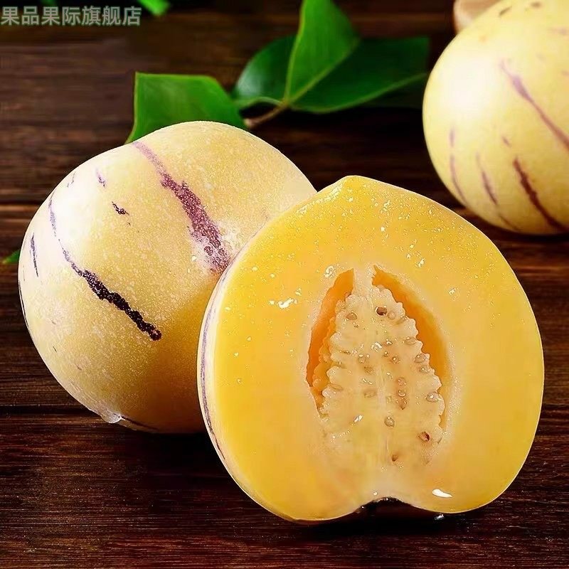 人参果新鲜水果云南石林黄心圆果树上熟七彩人叁果应当季整箱包邮,淘宝优惠券,粉丝福利购,淘宝优惠卷