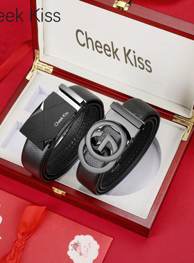 CheekKiss男士皮带双扣头礼盒装