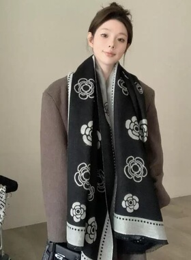 CheekKiss轻奢提花双面围巾