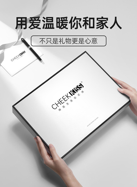 秋冬男士羊毛保暖围巾礼盒装