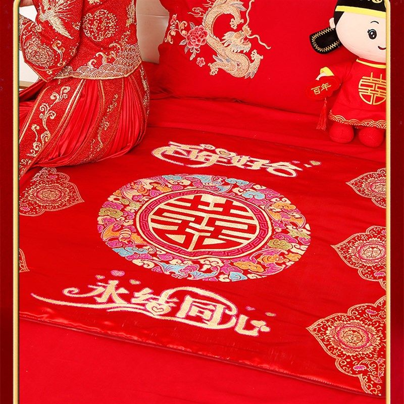 结婚庆新款新娘坐福垫喜被子婚礼婚房结婚坐福垫高档坐福被陪嫁垫,淘宝优惠券,粉丝福利购,淘宝优惠卷