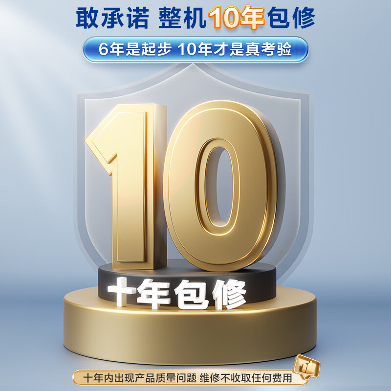 【元气】海尔风管机3/4匹1.5家用统帅中央空调一级能效商用旗舰店