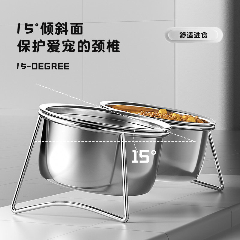 猫碗狗碗宠物饭碗水碗猫咪猫粮狗狗喝水双碗食盆狗盆增高架防打翻,淘宝优惠券,粉丝福利购,淘宝优惠卷