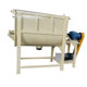 Guangzhou Binxuan direct supply horizontal stainless steel screw belt dry powder mixer horizontal mixer