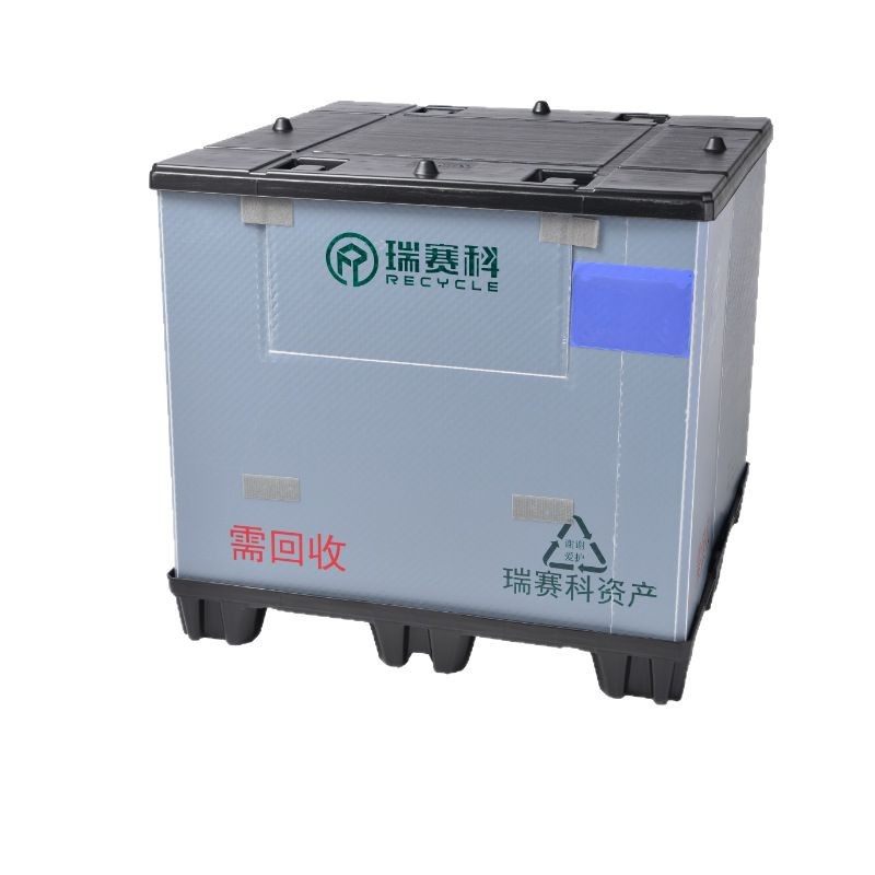 pp塑料周转箱吹塑天地盖工业用仓储可折叠塑料箱蜂窝款元件汽配箱,淘宝优惠券,粉丝福利购,淘宝优惠卷