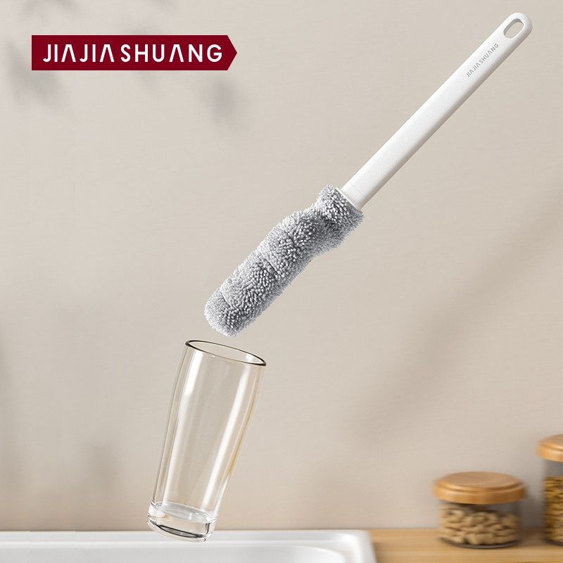 家家爽长柄杯刷水杯清洗神器婴儿奶瓶保温杯清洁多功能无死角家用,淘宝优惠券,粉丝福利购,淘宝优惠卷