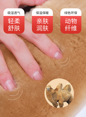 驼毛护膝保暖老寒腿男女士漆关节膝盖套加厚老年人秋冬季防寒加绒