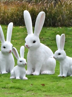 户外花园庭院卡通兔子玻璃钢雕塑商场售楼部动物模型小品景观摆件