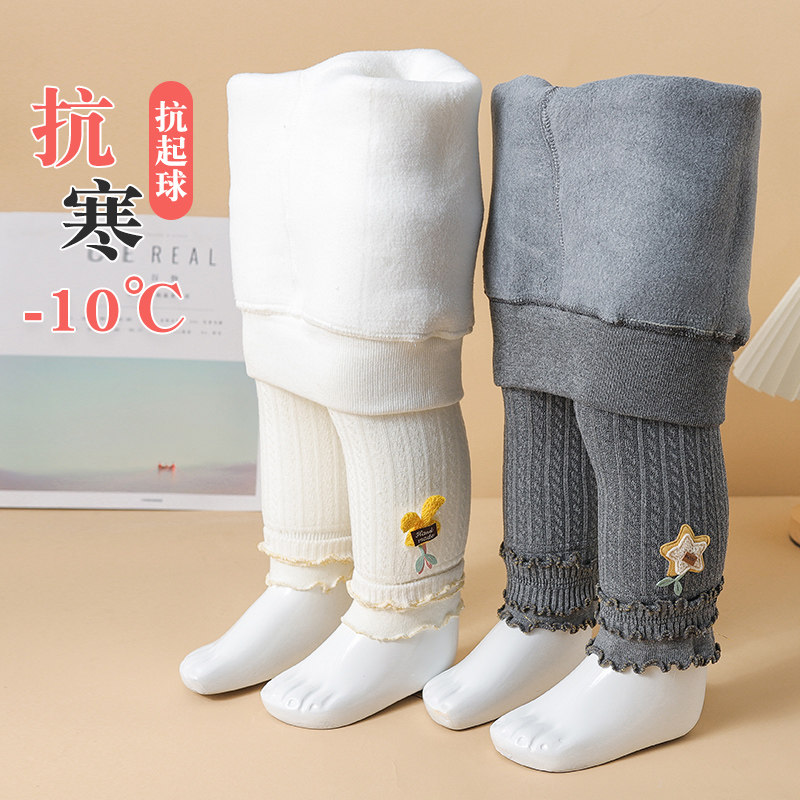 宝宝打底裤秋冬季女童加绒长裤子九分加厚款儿童可开裆婴儿连裤袜,淘宝优惠券,粉丝福利购,淘宝优惠卷