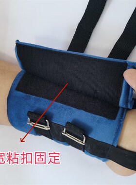 加强踝骨牵引带脚碗牵引套吊砖器腿部拉伸带小腿踝关节牵引长个
