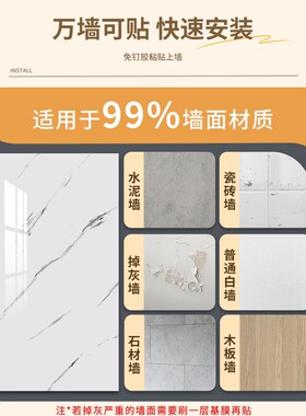 厨房专用地板贴自粘防水防滑耐磨地垫地面瓷砖翻新改造遮丑地贴纸