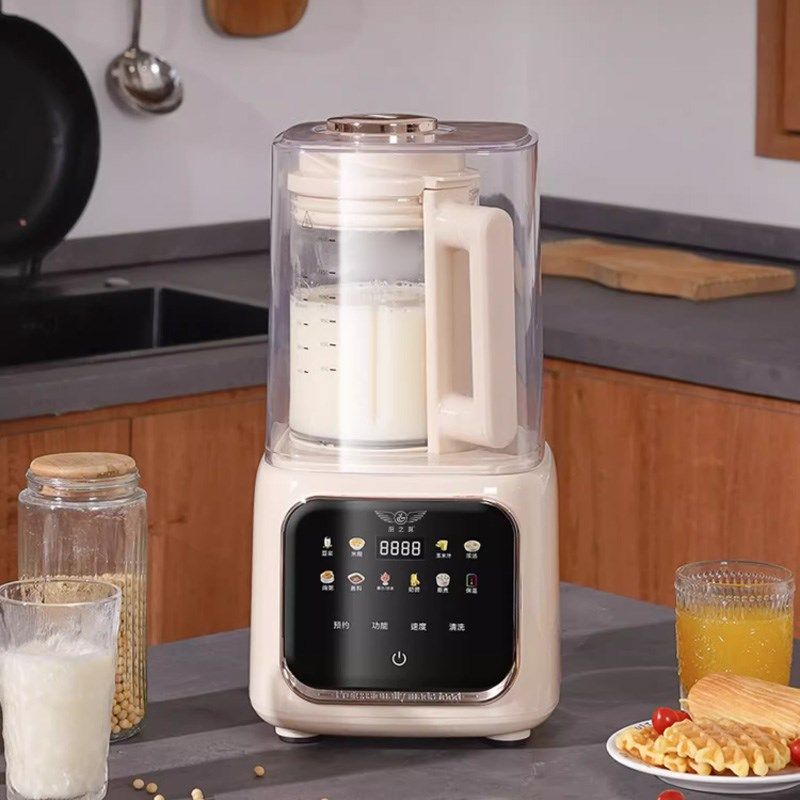 厨之翼豆浆机1.5L破壁机家用小型迷你自动多功能破壁机米糊免煮,淘宝优惠券,粉丝福利购,淘宝优惠卷