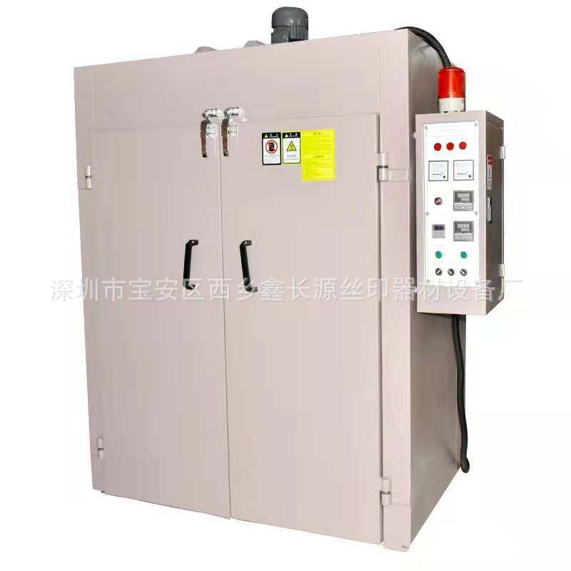 定制1215工业电烤箱工业电热恒温烘箱干燥箱高温烤箱双门鼓风烤炉,淘宝优惠券,粉丝福利购,淘宝优惠卷