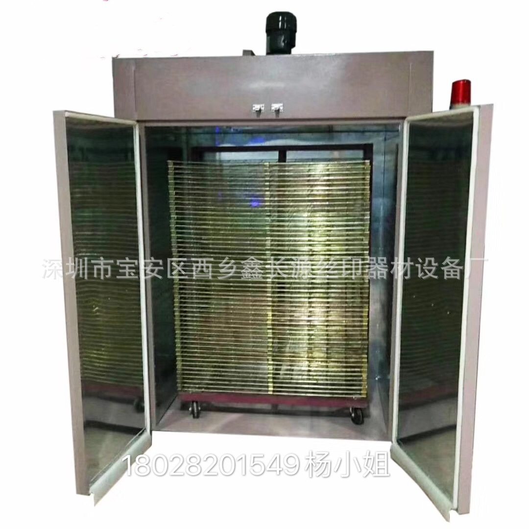 定制1215工业电烤箱工业电热恒温烘箱干燥箱高温烤箱双门鼓风烤炉,淘宝优惠券,粉丝福利购,淘宝优惠卷