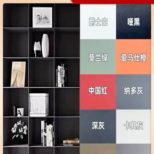 定制实心铝板柜组合柜子装饰画小众艺术样板房工作室卧室置物架 - 图0