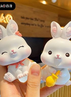 装饰品心可爱少女糯米桌面摇头