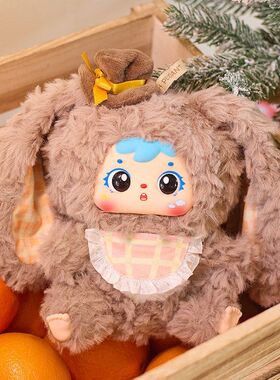 小兔盲盒新款摆件办公室爆品毛