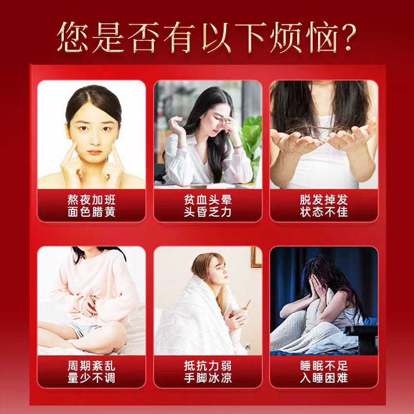 山东阿胶糕礼盒礼袋装阿胶送礼自用推荐官方旗舰店FY2